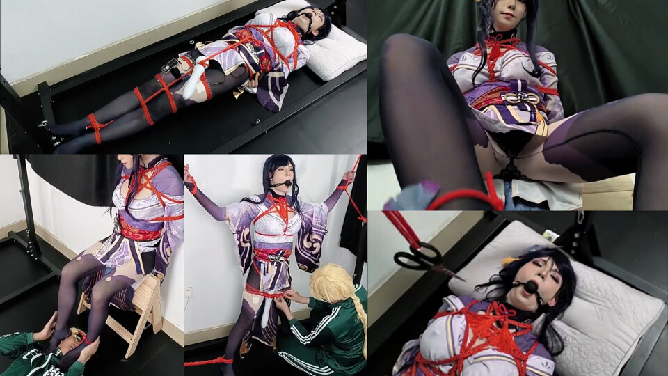Cosplay Bondage Couple